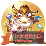 ca88登录入口多终端支持